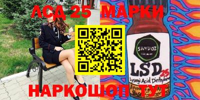 наркотики Будённовск