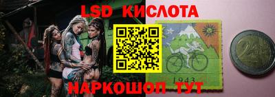 прущая мука Бузулук