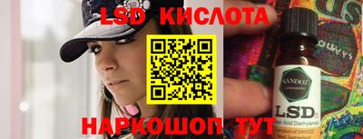 прущая мука Бузулук