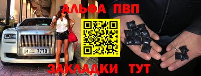 наркотики Будённовск