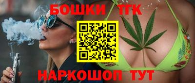 соль курить ск Бугуруслан