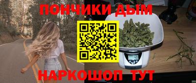 прущая мука Бузулук