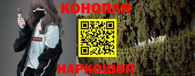 соль курить ск Бугуруслан