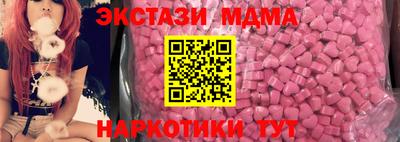 прущая мука Бузулук