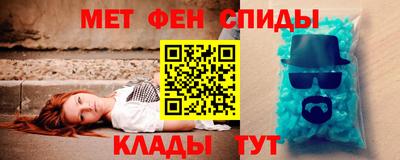 наркотики Будённовск