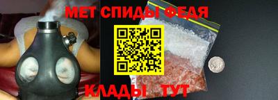 прущая мука Бузулук
