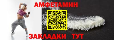 наркотики Будённовск