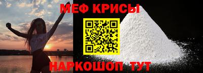 наркотики Будённовск